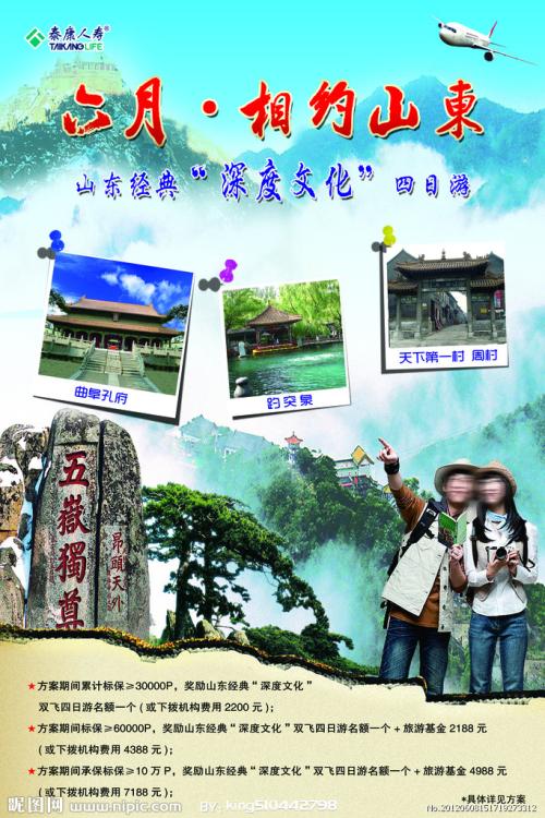 中佛罗里达大学 Science and technology diploma